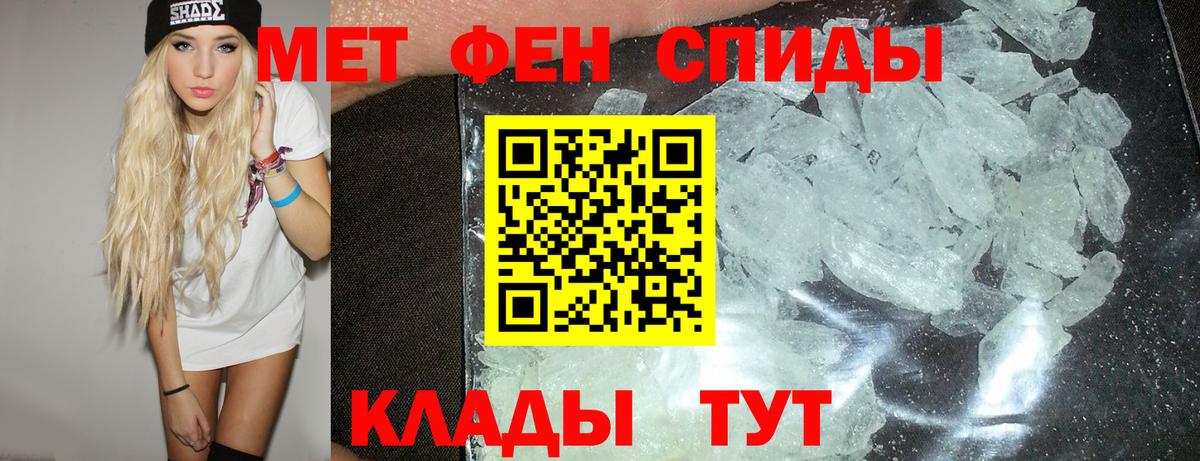   онион  Вход с VPN  Кудымкар  Amphetamine 98%  АМФ 