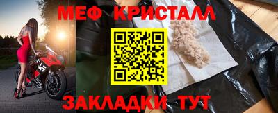 наркотики Чебоксары