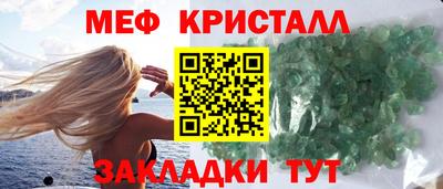 кокс Чапаевск