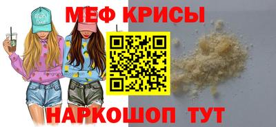 наркотики Чебоксары