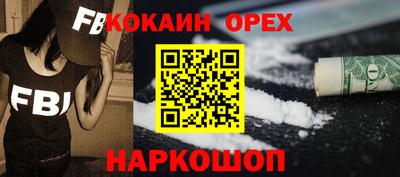 наркотики Чебоксары