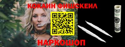 кокс Чапаевск