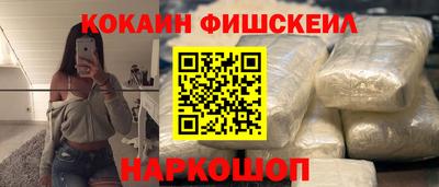 стаф Чебаркуль