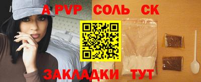 наркотики Чебоксары