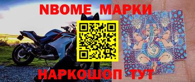кокс Чапаевск