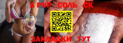 наркотики Чебоксары