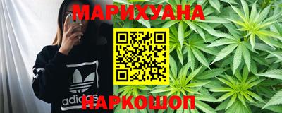 стаф Чебаркуль