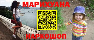 наркотики Чебоксары