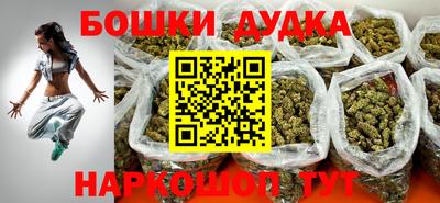 кокс Чапаевск