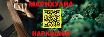 кокс Чапаевск