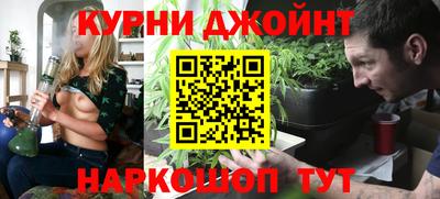 стаф Чебаркуль