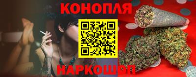 кокс Чапаевск
