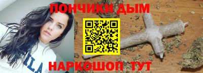 стаф Чебаркуль