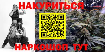 наркотики Чебоксары