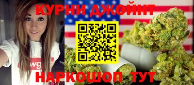 кокс Чапаевск