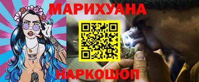 стаф Чебаркуль