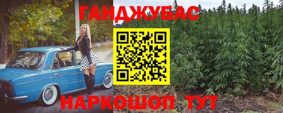 кокс Чапаевск