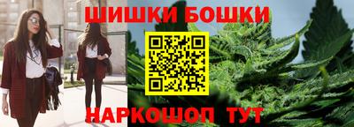 кокс Чапаевск