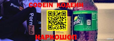 кокс Чапаевск