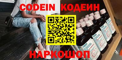 кокс Чапаевск