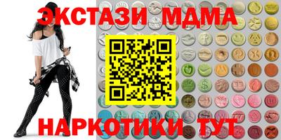 стаф Чебаркуль