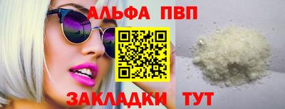 наркотики Чебоксары