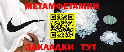 наркотики Чебоксары
