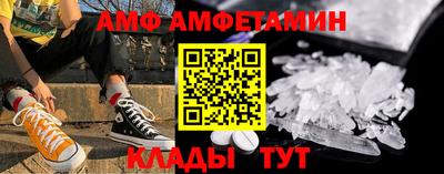 кокс Чапаевск