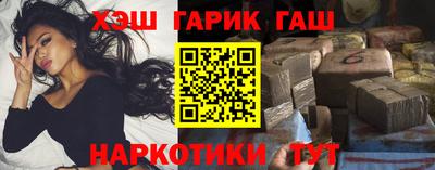 наркотики Чебоксары