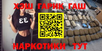 наркотики Чебоксары