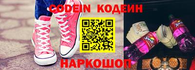 наркотики Чебоксары