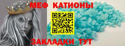марки lsd Шебекино