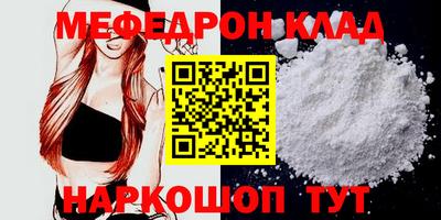 наркотики Чебоксары